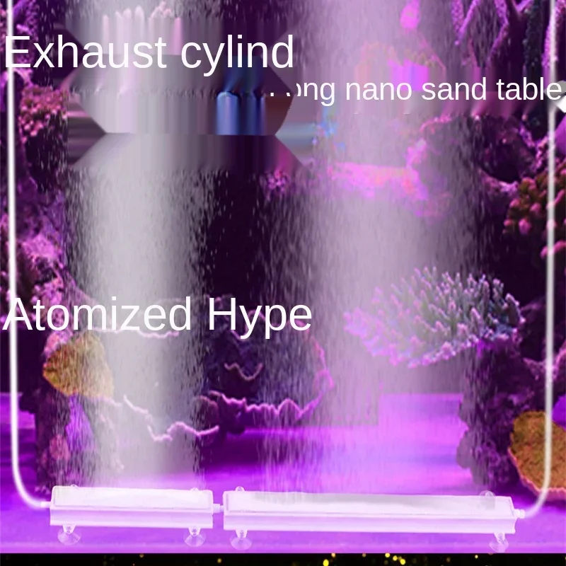 

Fish Tank Air Plate Nano Atomization Sand Plate Aquarium Aerating Bubble Stone Air Refiner Strip Bubble Strip