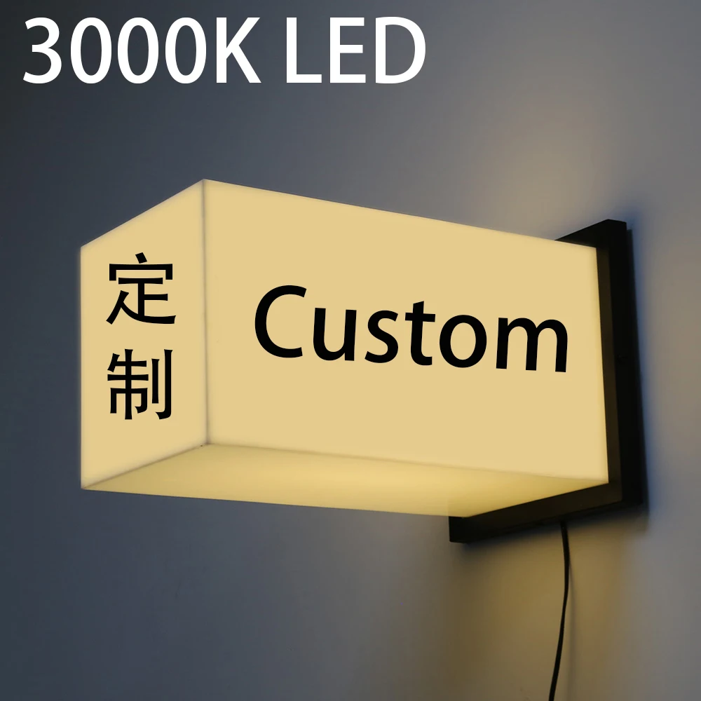 LEDセゴライトボックス本体W850×H2500 61980-04 | 激安特価販売