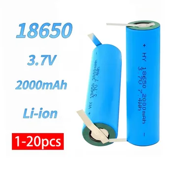Batteria al litio ricaricabile 18650, 3,7 V, 2000 mAh, con foglio di nichel saldato, utilizzata per torce elettriche, cuffie, radio