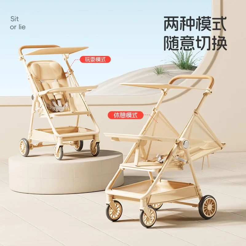 mini trike for travel baby walking artifact trolley High landscape stroller Folding baby stroller can sit