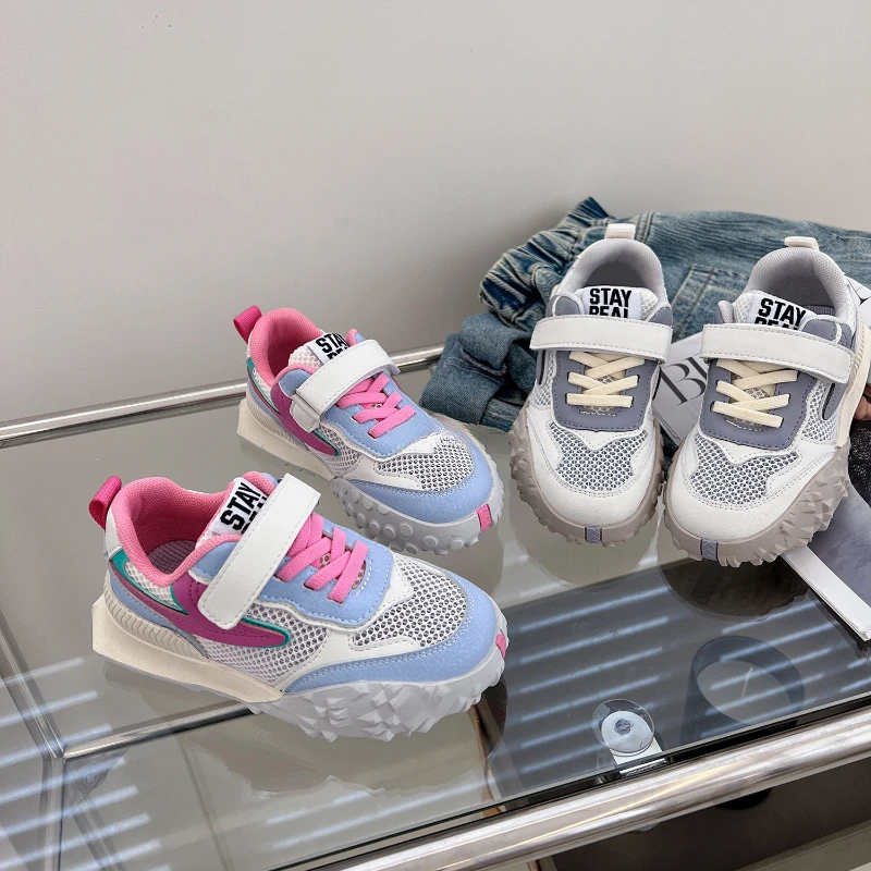 BOY'S/GIRL'S BREATHABLE COMFORT MESH KNIT SNEAKERS