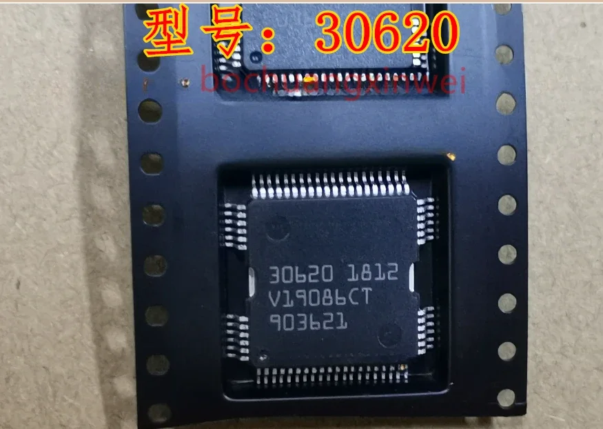 

Free Shipping! 30620 Automotive chip QFP-64