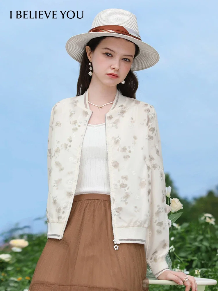 I BELIEVE YOU Apricot French Floral Coat Women Autumn New Light Baseball Clothing Textured Casual Female Jackets CWT245582A girls outerwear