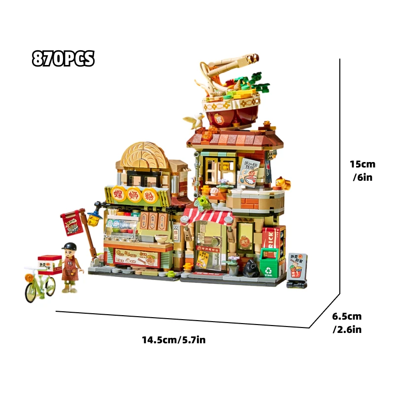 Mini Blocks City Street View Building Blocks Toy Model Building Gifts Children Toys building block toy building block toys building block kits For Girl Children