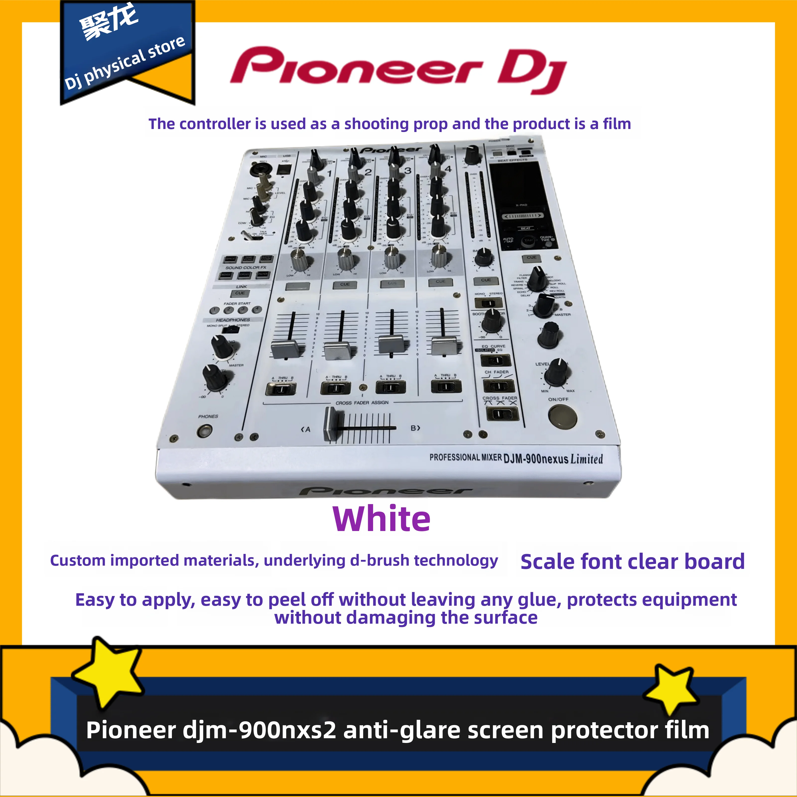 Pioneer djm900NEXUS SRT NXS2 믹싱 콘솔 DJ 플레이어 패널 특수 필름 및 보호 필름