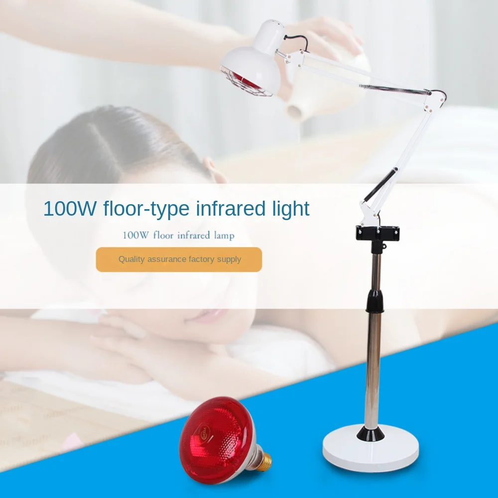 Lampada per terapia a infrarossi strumento di bellezza regalo portalampada  pieghevole in metallo luce rossa irradiazione assistenza sanitaria  massaggio Fitness corpo