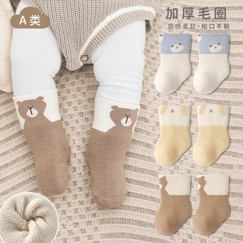 

Winter New Thick Wool Circle Baby Baby Socks Boneless Loose Baby Cute Cartoon Cotton Socks