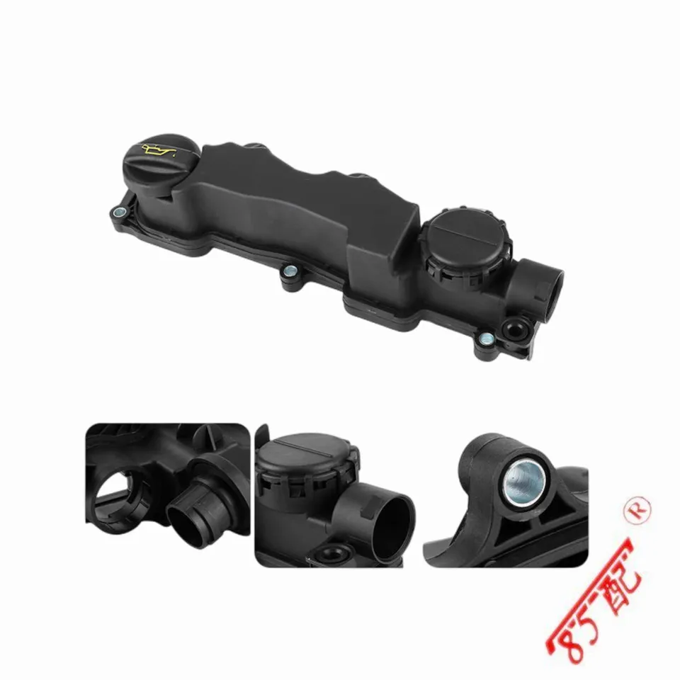 Rocker cover CITROËN BERLINGO at a good price online