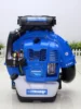 Leaf Blower EBZ9900 Two-Stroke 75.6CC  Gas Air Blower Wireless Backpack Leaf Blower High-Power Forest Wind Fire Extinguisher 1