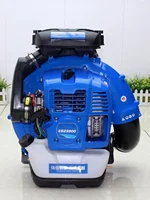 Leaf Blower EBZ9900 Two-Stroke 75.6CC  Gas Air Blower Wireless Backpack Leaf Blower High-Power Forest Wind Fire Extinguisher 1