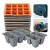 Silicone 4/6/12 Cell Seed Starting Tray Reusable Indoor Garden Nursery Box Seedling Pot Plants Propagation Germination Container 1