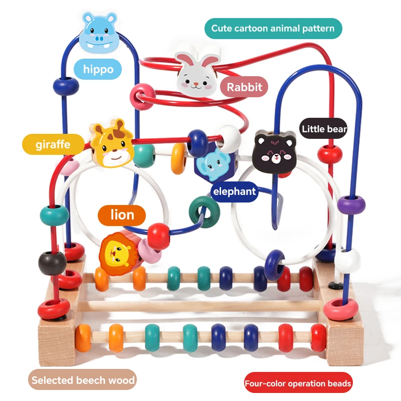 Toddler Educational Bead Blocks Toy 3