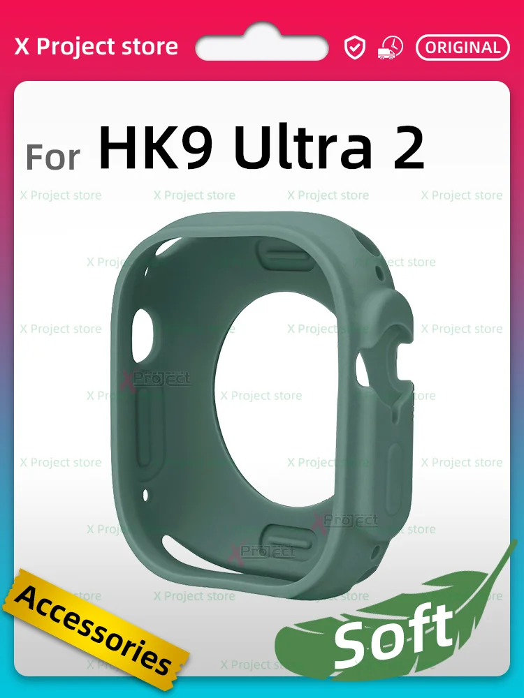 For-HK9-ULTRA-2-Protective-Case-Soft-Silicone-Smart-Watch-HK9-Ultra-Gen ...