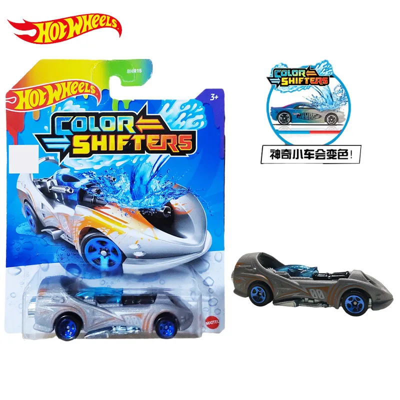 Batmobile Color Shifters Hot Wheels Diecast Toy Car Stock Photo - Download  Image Now - iStock