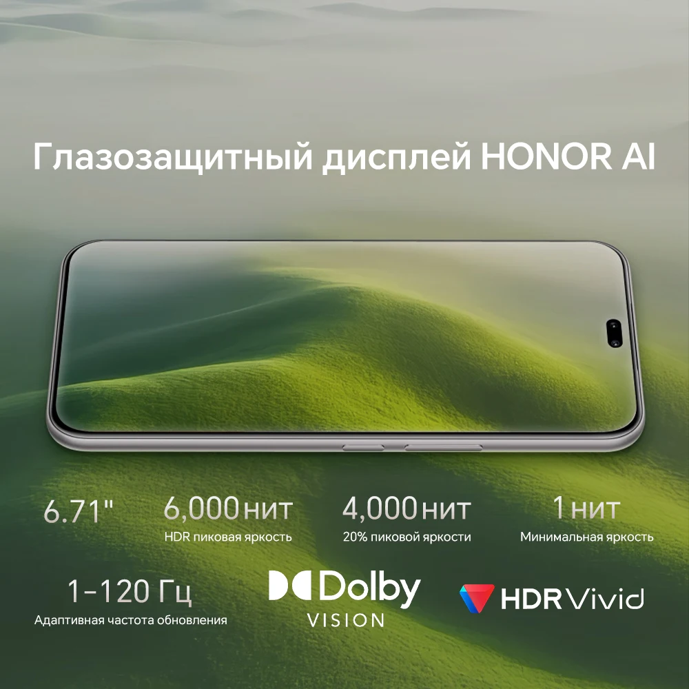 HONOR Magic8 Pro Global Version 5G AI Smartphone Snapdragon 8