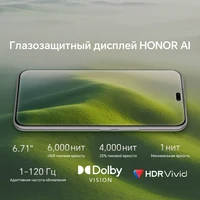 HONOR Magic8 Pro Global Version 5G AI Smartphone Snapdragon 8 Elite Gen 5 6.71''120Hz OLED Screen 200MP Cameras 100W SuperCharge - Image 4