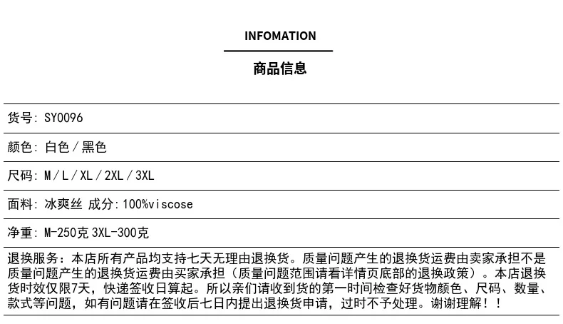 Description Picture 4 of itemFashion Men's Business Casual Polo Shirt Vintage Striped Patchwork Knitting Short Sleeve Shirts Summer Men Breathable Sport Tops