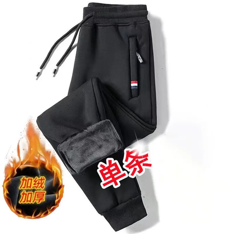 Red Label ankle-tied feet [no inverted velvet] Black 1 piece