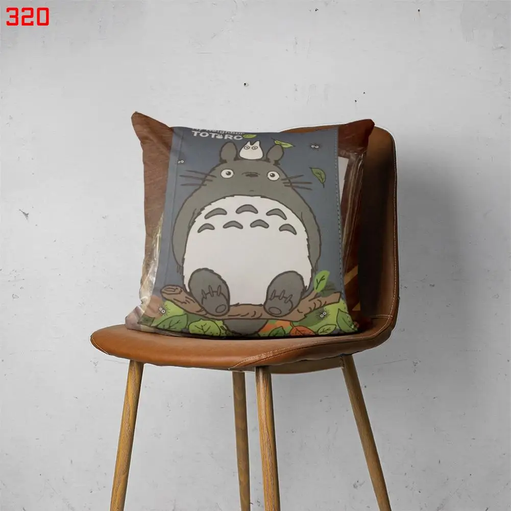 

TOTORO 00320 Customizable Bedroom Bed Sofa Hotel Car Lumbar Pillow Fashion Decorative Cover