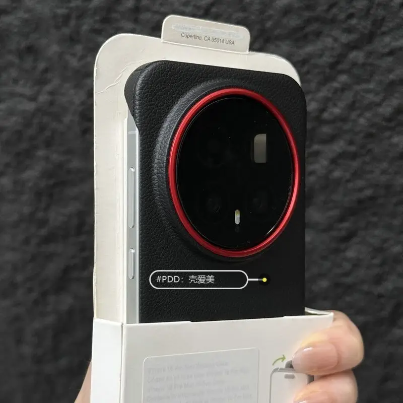 Elegant PU Leather Borderless Lightweight Case - Fingerprint-Resistant Bumper