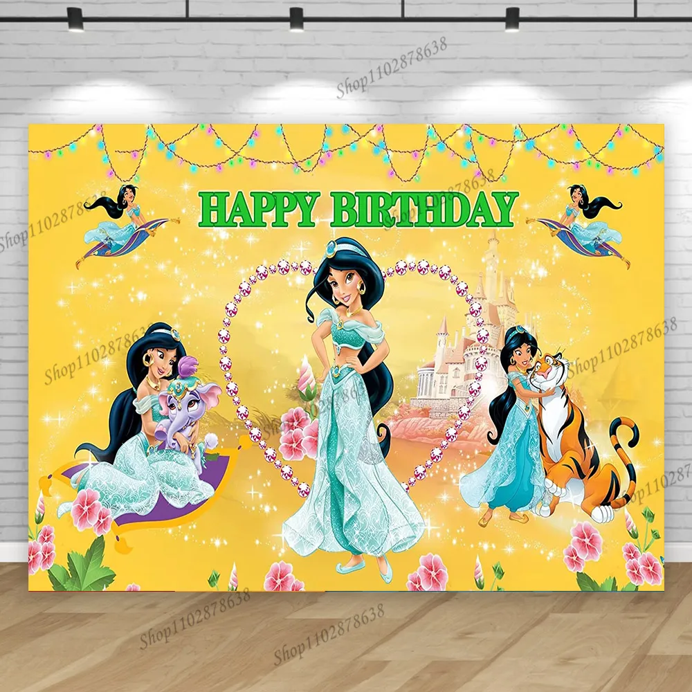 Fundo Aladdin PNG: O Fundo Perfeito para Fotos de Festa Temática da  Princesa Jasmine?, image size:1000x1000