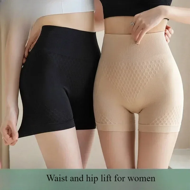 Women Safety Panties Boxers Underwear Anti Exposure Corset Pants L XL Black Skin Gray High Waist Ventilate Sports Fitness Yoga