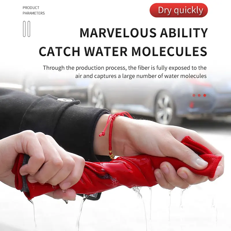 

For Tesla Model Y 3 X S Double-sided Coral fleece car cleaning cloth wash towel