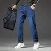 Stretch Fleece Thick Warm Loose Straight Leg Jeans Autumn and Winter Men Plus Size Cargo Hosen Frauen 5