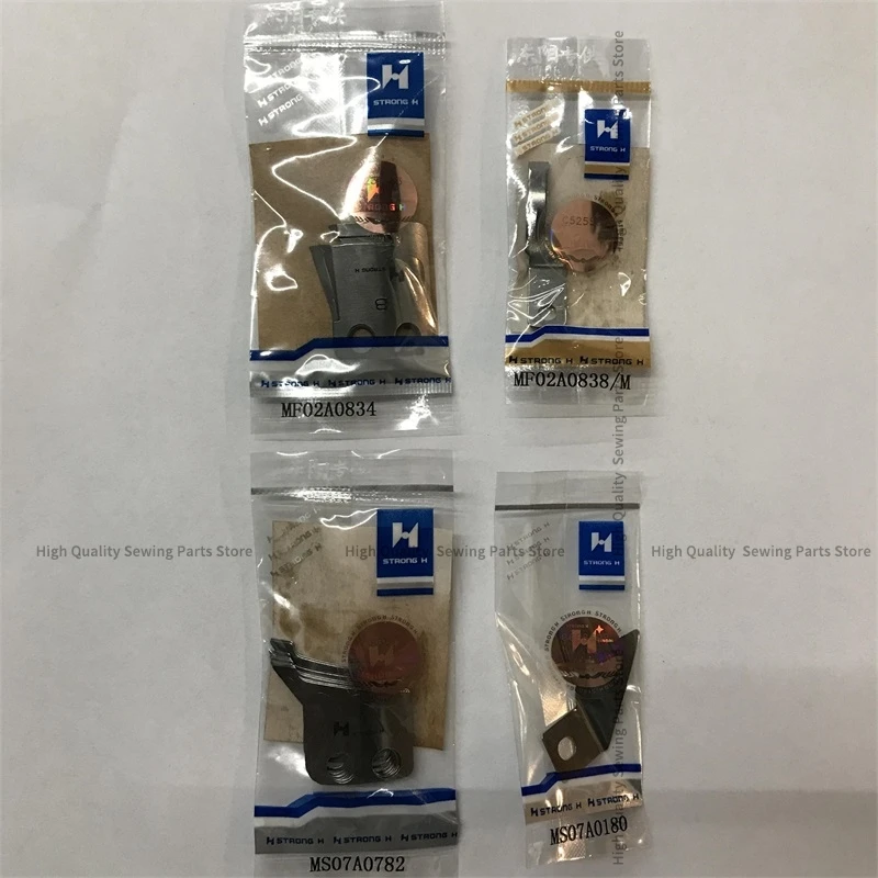 Description Picture 5 of item1PCS MF02A0834 MF02A0838 Blade Strong H Moving and Fixed Knife Type B Widen Cutter for 2010 3020 Computer Pattern Sewing Machine