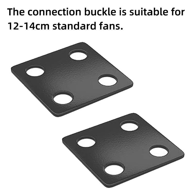 COOLCIRC 2Pcs 버클 C형 병렬 브래킷 12cm-14cm 섀시 팬 고정 연결 랙 냉각 팬