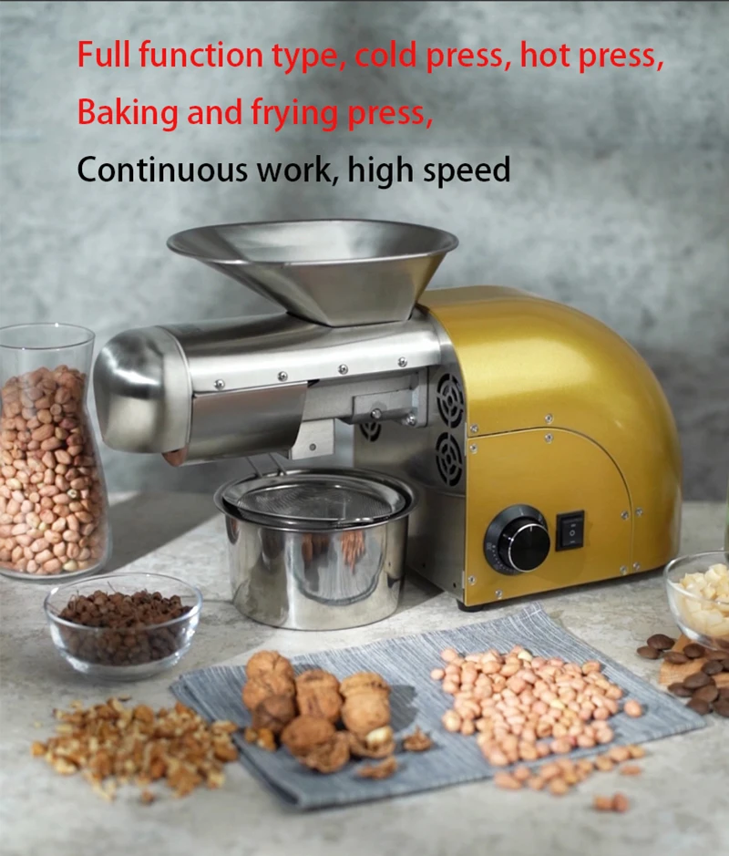 Full-Automatic Household Peanut Oil press Small hot and cold press With baking function Stainless steel