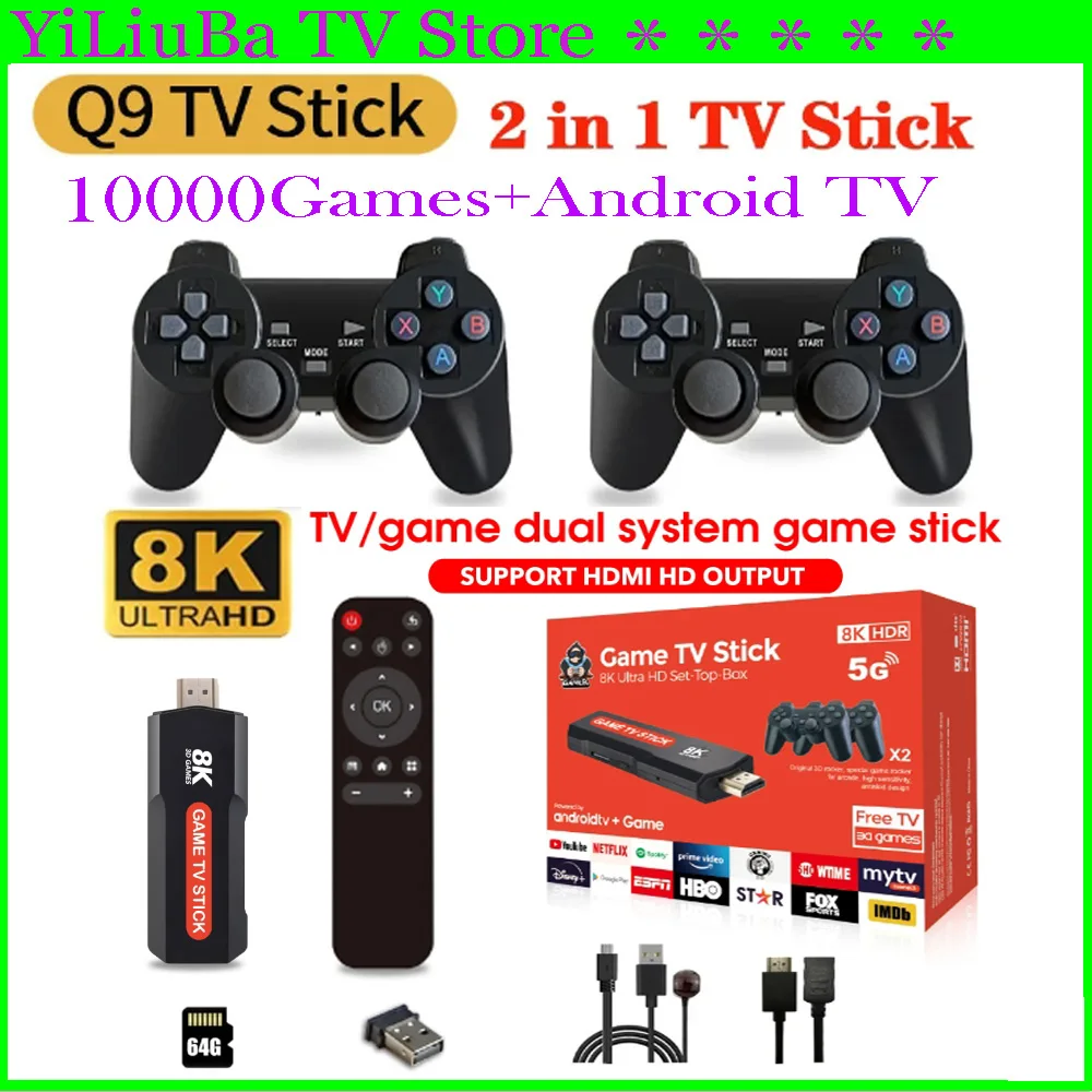 Genuine-Q9-Video-Game-stick-Android-5G-64GB-8K-TV-BOX-Dual-system-2-4G.jpg
