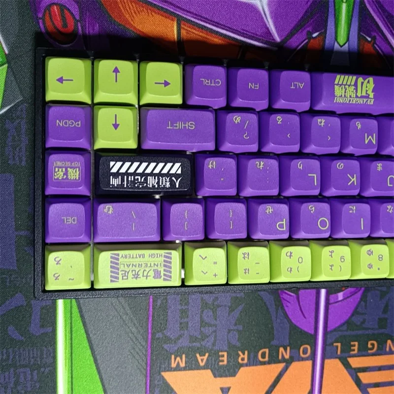 120 Keys EVA 01 PBT Keycap XDA Profile Purple Green Dye-subbed Teclado Gaming Mechanical Keyboard EVANGELION-01 Cartoon Key Cap