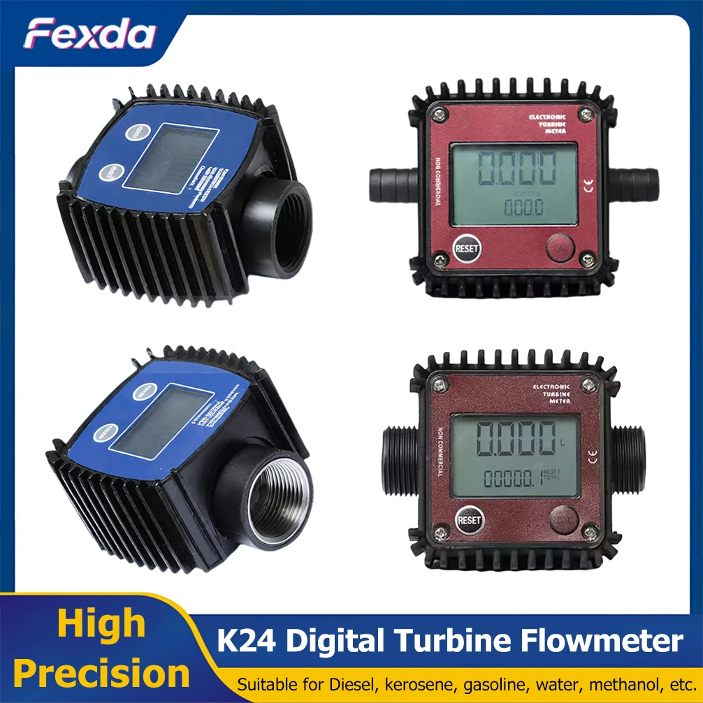 Digital turbine flow meter for water urea diesel gasoline high precision