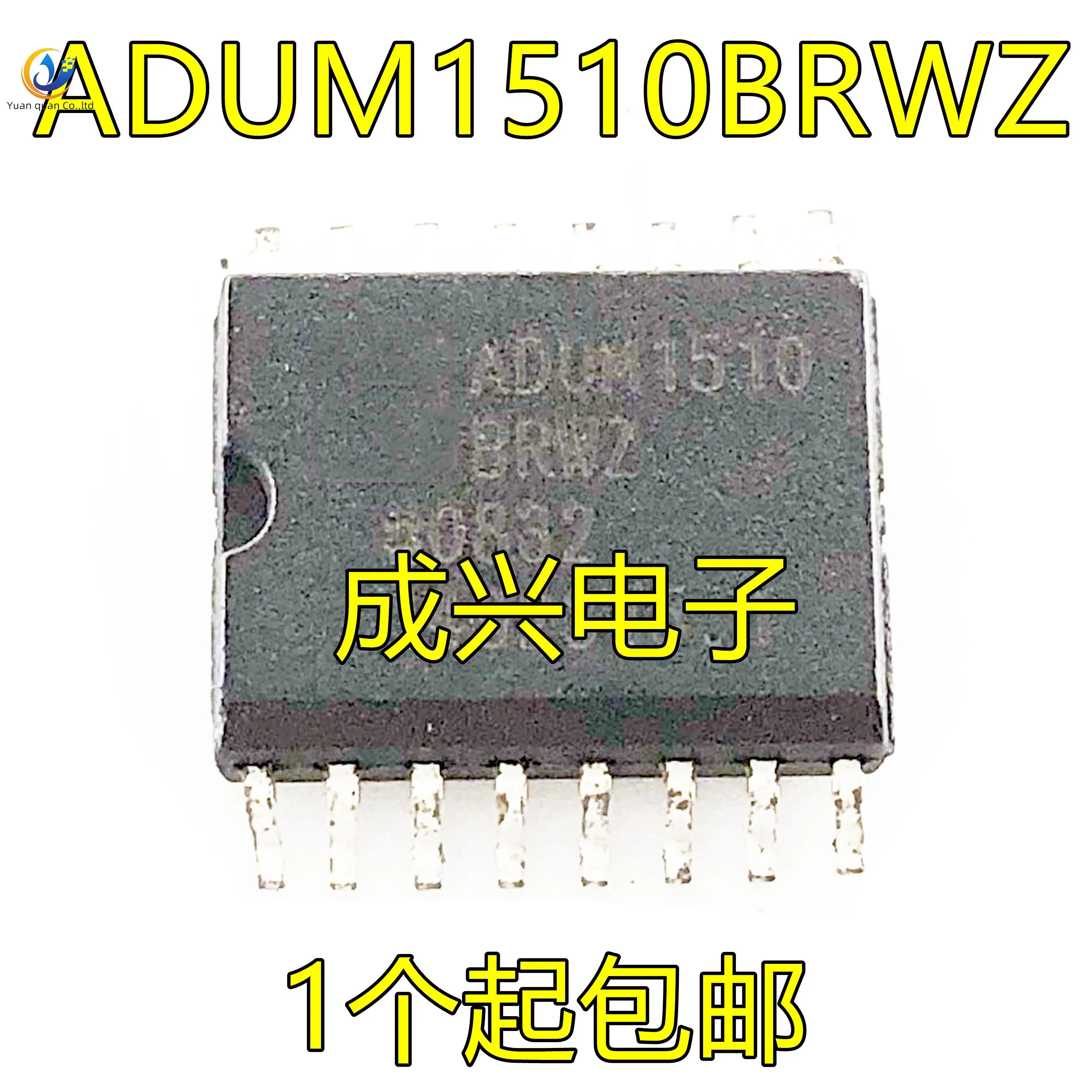

30pcs original new ADUM1510BRWZ, ADUM1510 digital isolator SOP-16