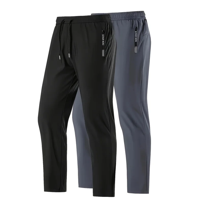2Pcs Unisex Quick-drying Sweatpants 3