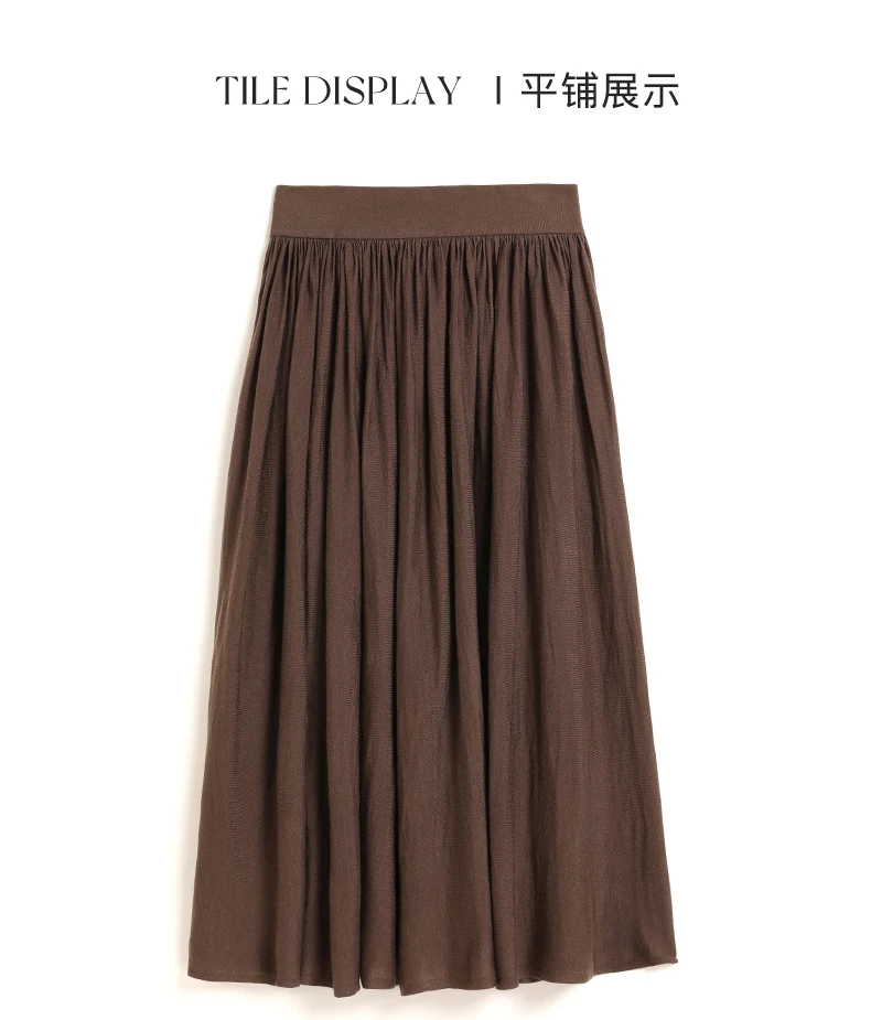 Women's cashmere silk skirt color detail