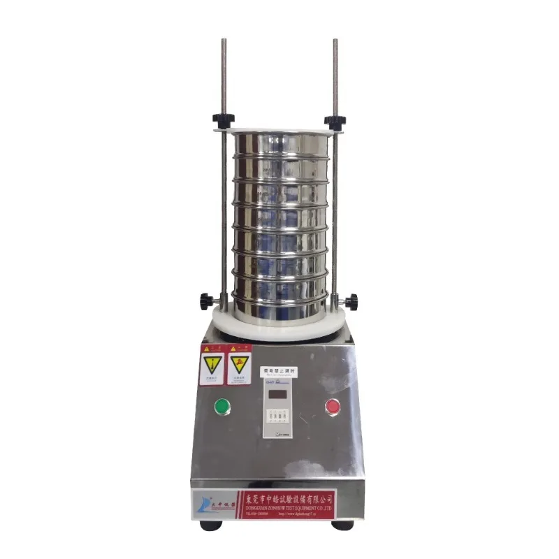 

High Quality Stainless Steel Vibrating Sieve Swing Powder Vibrate Shaker Screen Machine