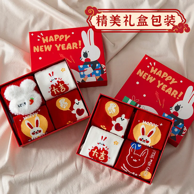 

Хлопковые декоративные носки 2023, носки на Новый год и Рождество, Рождественское украшение для дома, Рождественское украшение, рождественские подарки, Рождество