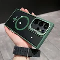 Alpine Green