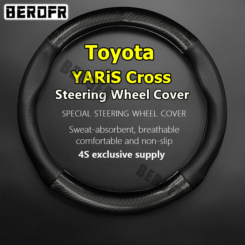 ForToyotaYARiSCrossSteeringWheelCoverCarbonLeather2020