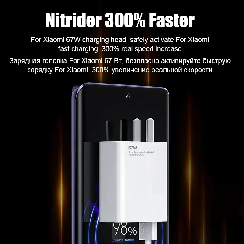 Xiaomi Original 67W USB Super Fast Charger Power Adapter 6A Type-C Cable Quick Charge Applicable to Xiaomi Samsung Huawei