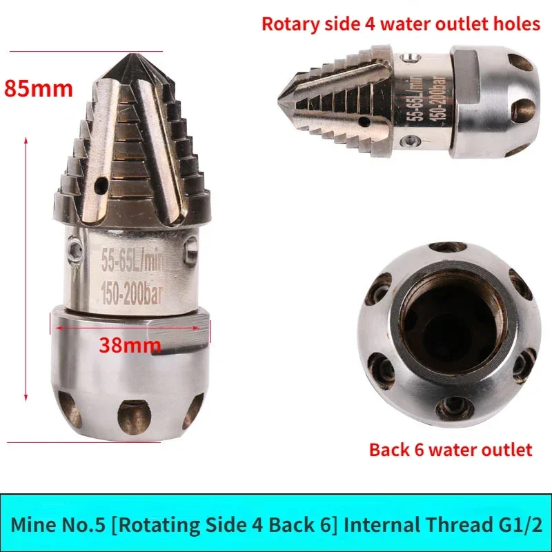 1/2 Female Thread Front 1 Rear 6 Holes High Pressure Cleaning Machine Sewer Pipeline Dredging Water Mouse Nozzle Flushing Mine