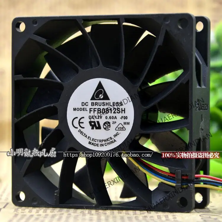 

New FFB0812SH 8CM 8025 12V 0.60A PWM Cooling Fan Assembly Kit