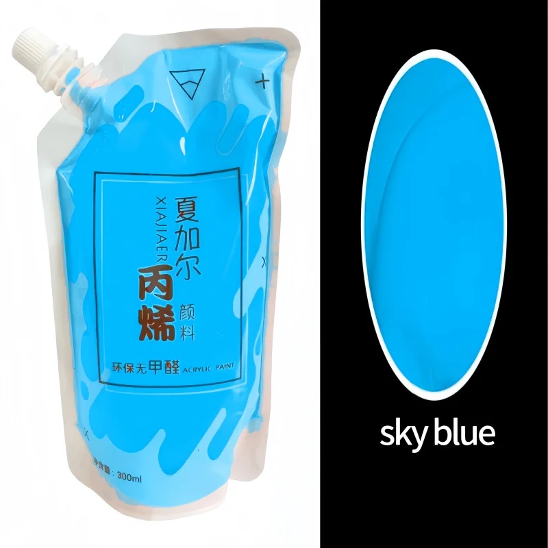 Sky Blue