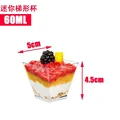 60ml