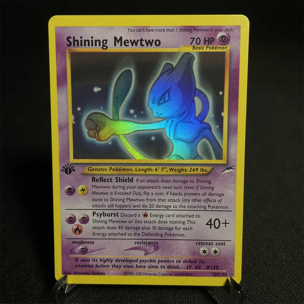 thumbnail image 1 of Card Shining Card Gym Series Houndoom Jolteon Umbreon Gyarados Snorlax Steelix Piloswine Gift Kids Toys Proxy Card, 1 of 5