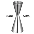 Silver 25 50ml