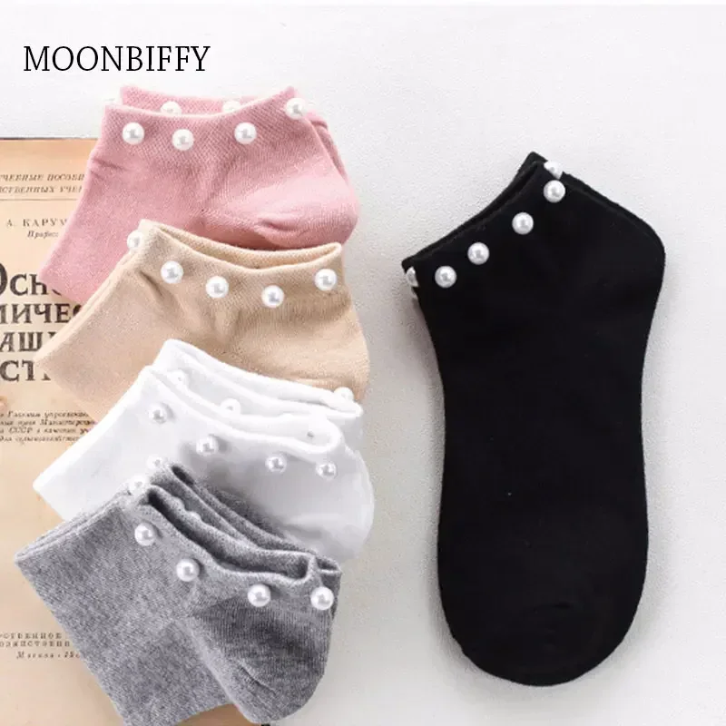 Women socks Cotton Lovely Candy Color Imitation Pearl womens socks cotton socks cute women socks colorful socks Casual Ladies Girl's Short female Socks Sox Hosiery 1pair