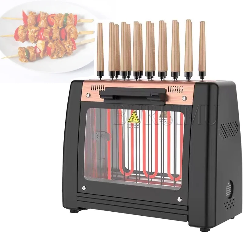 

Electric Rotisserie BBQ Grill Machine Smokeless Rotary Electric Oven Home Barbecue Grill Automatic Rotary Skewer Barbecue Stove